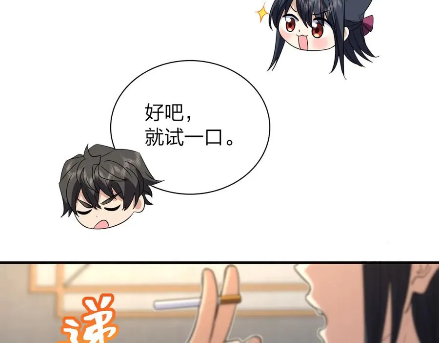 309 第63页