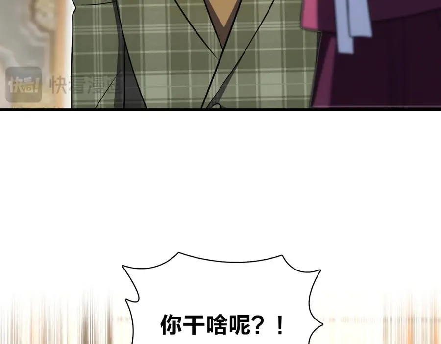 309 第66页