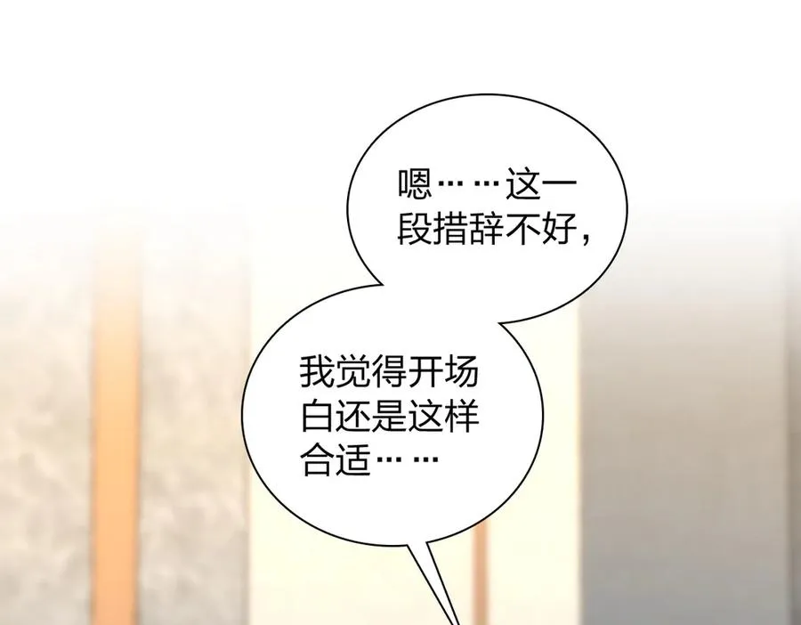 309 第90页
