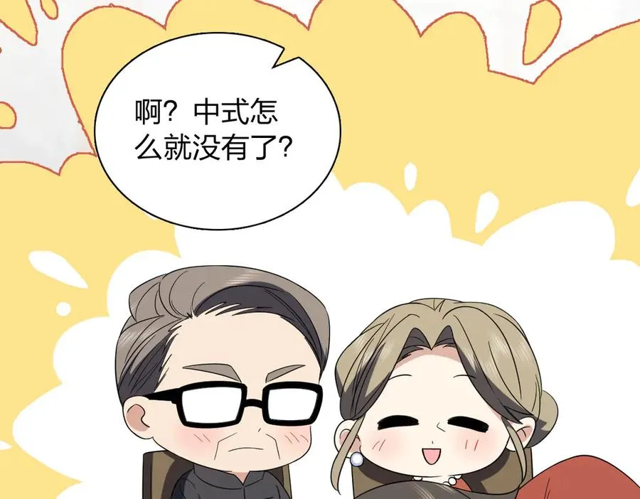 309 第94页
