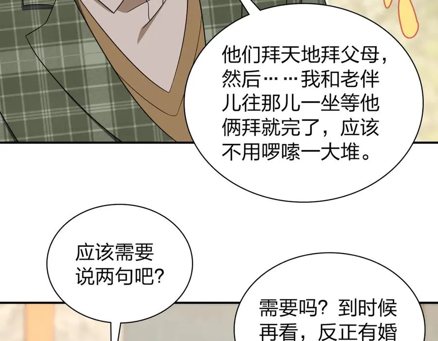 309 第96页