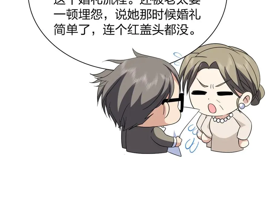 309 第99页