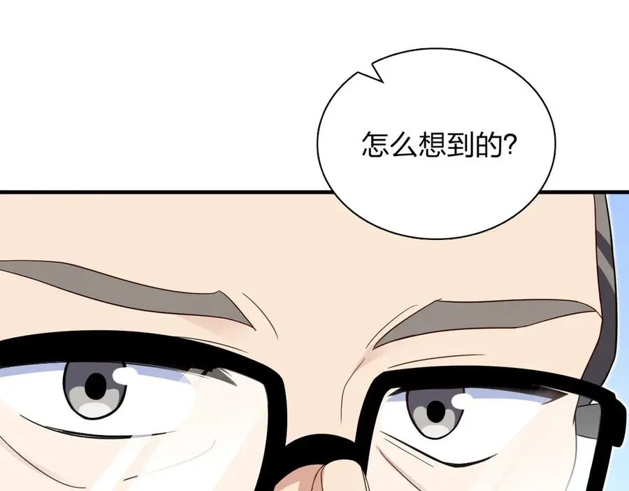 309 第103页