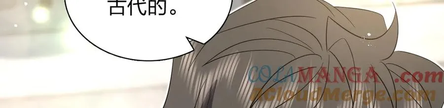 309 第105页