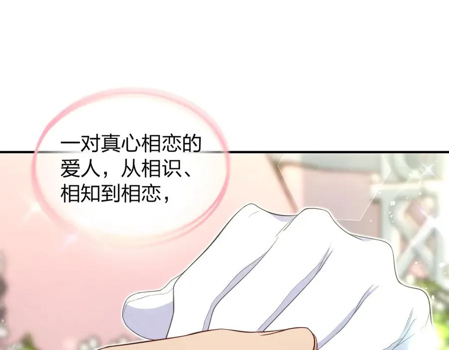 309 第118页
