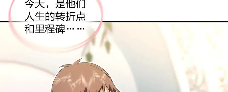 309 第123页
