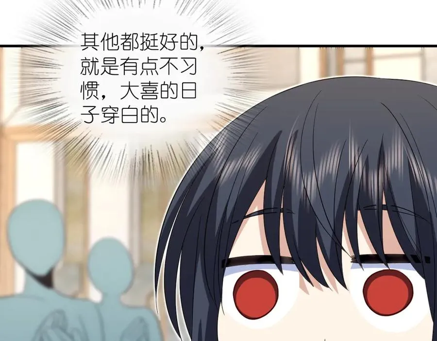 309 第130页