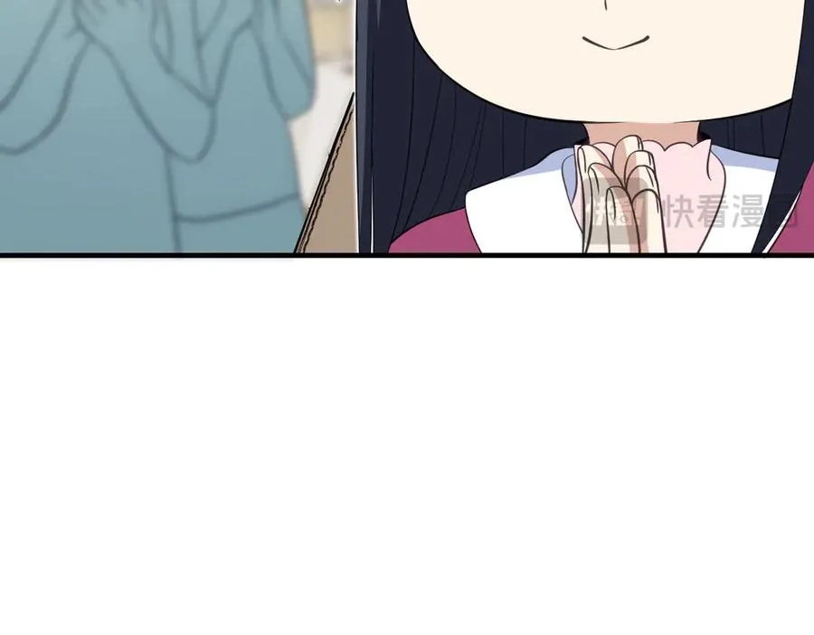 309 第131页