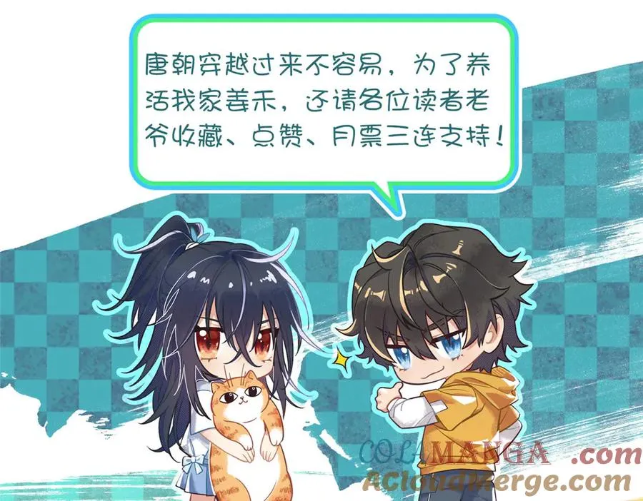 309 第137页