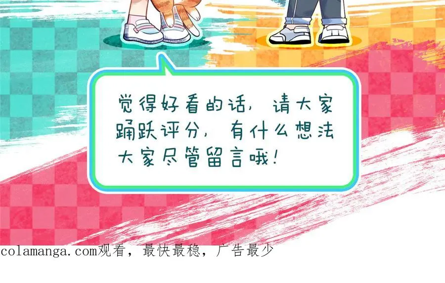 309 第138页