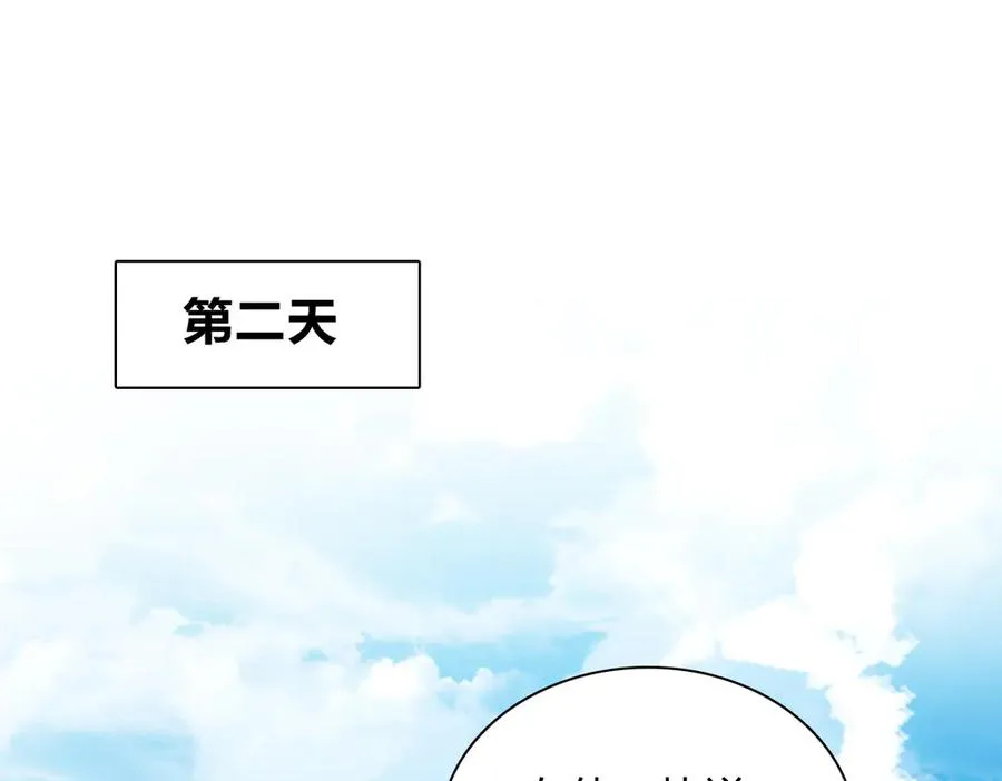 310 第3页