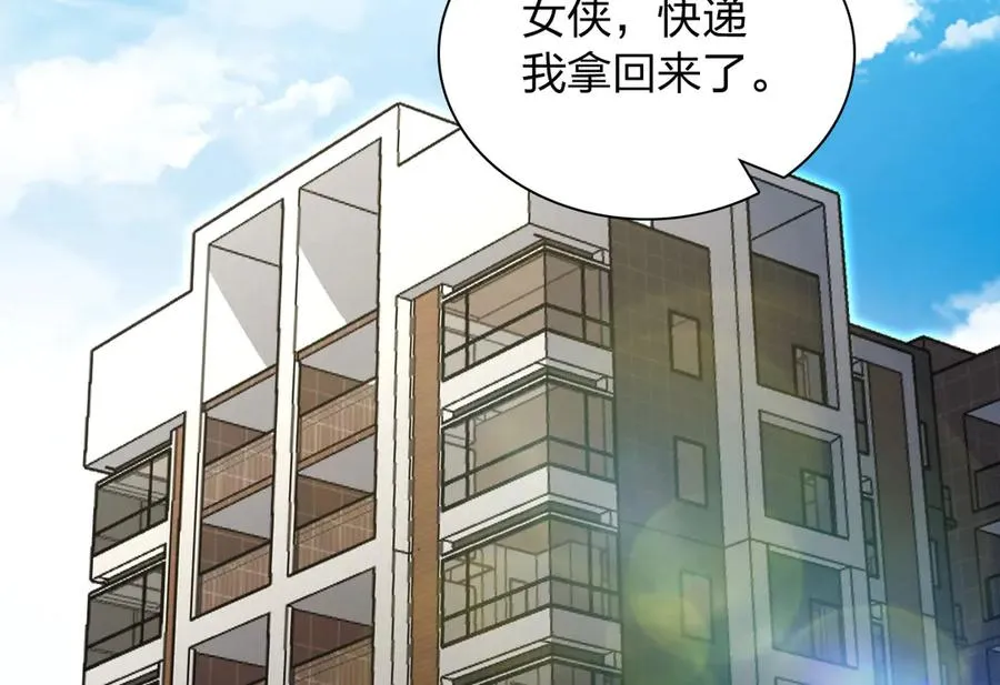 310 第4页