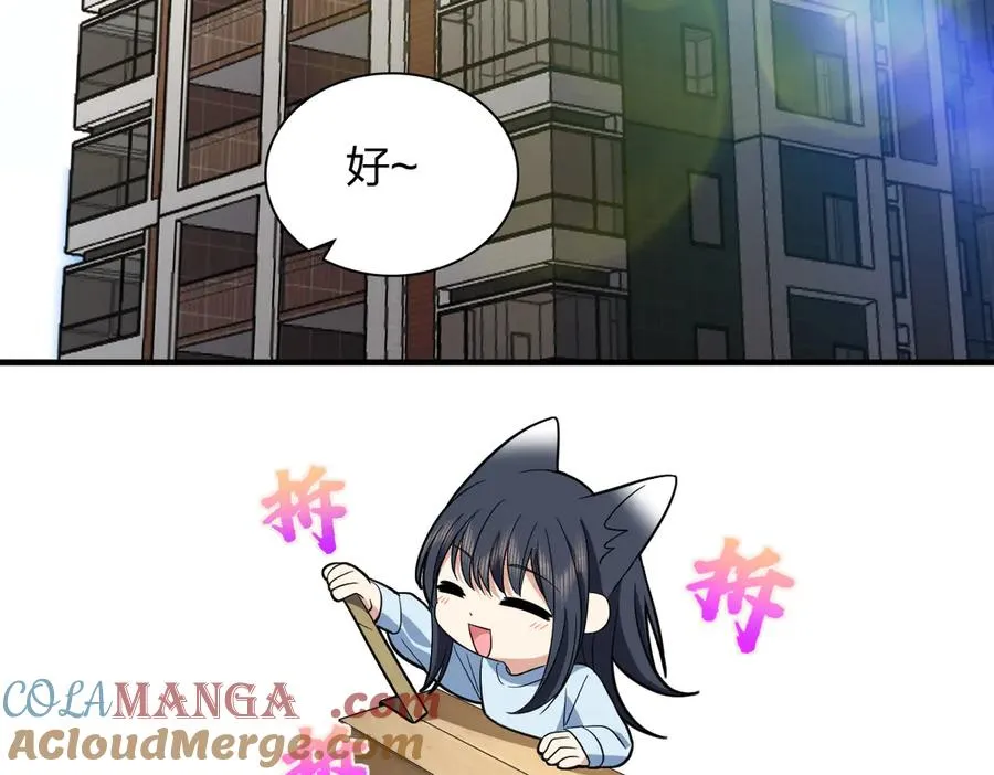 310 第5页