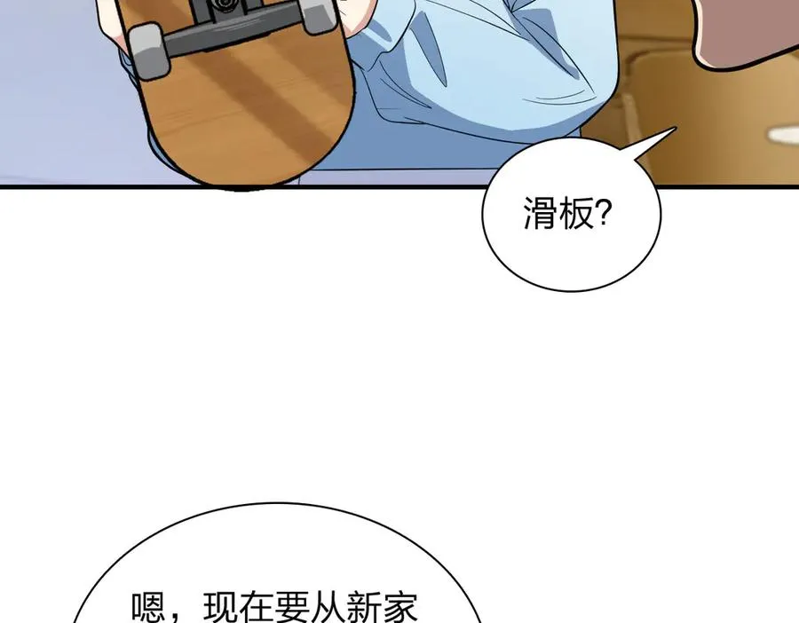 310 第8页