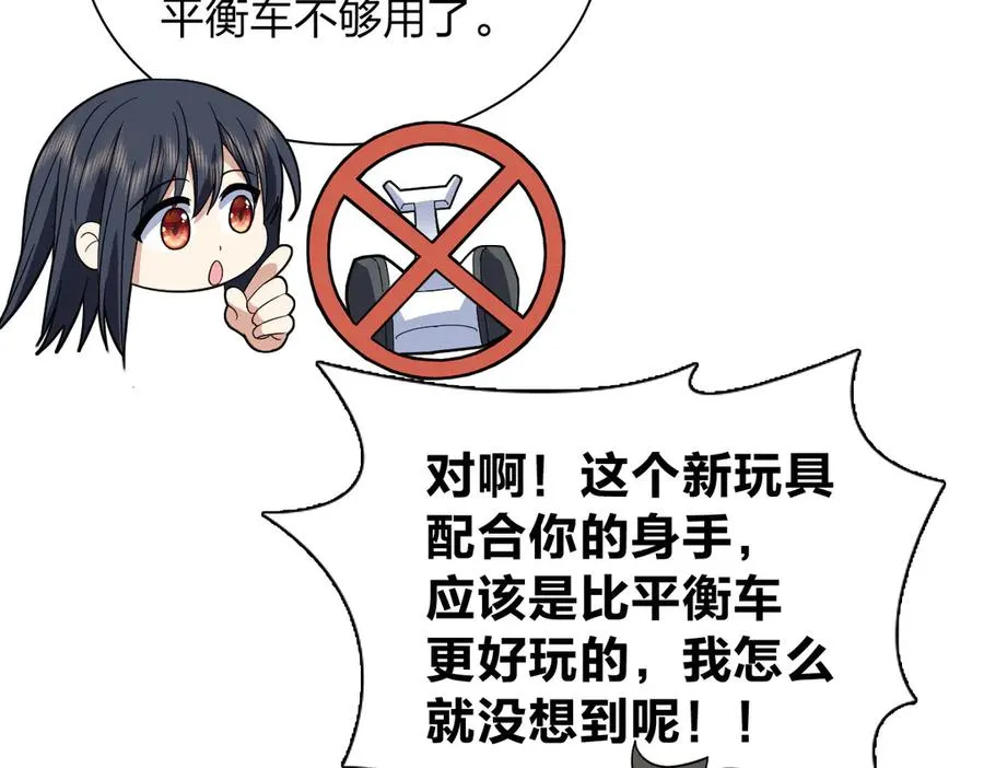 310 第10页