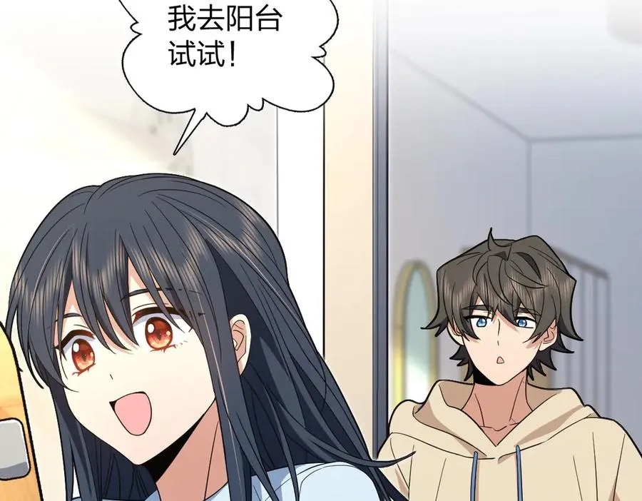 310 第12页