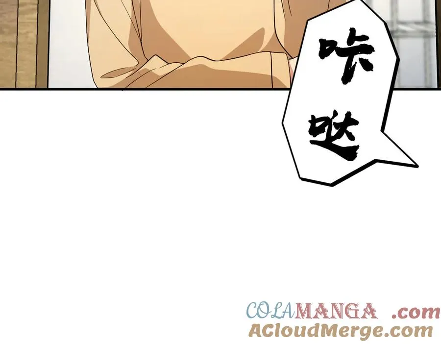 310 第29页