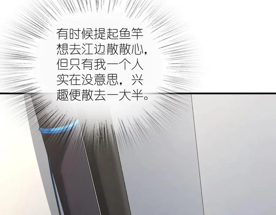 310 第44页