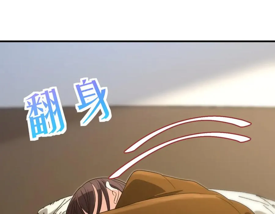 310 第48页