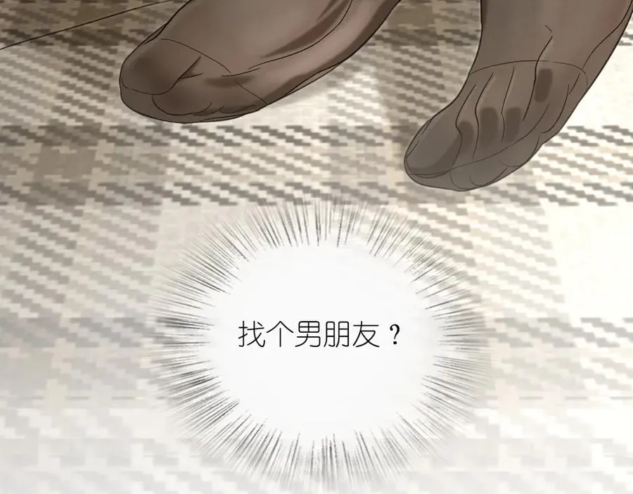 310 第51页