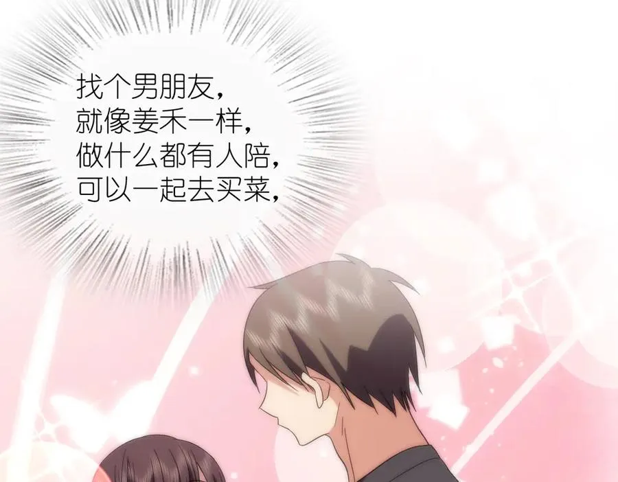 310 第56页
