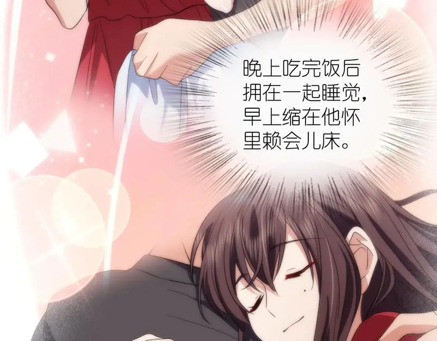310 第58页