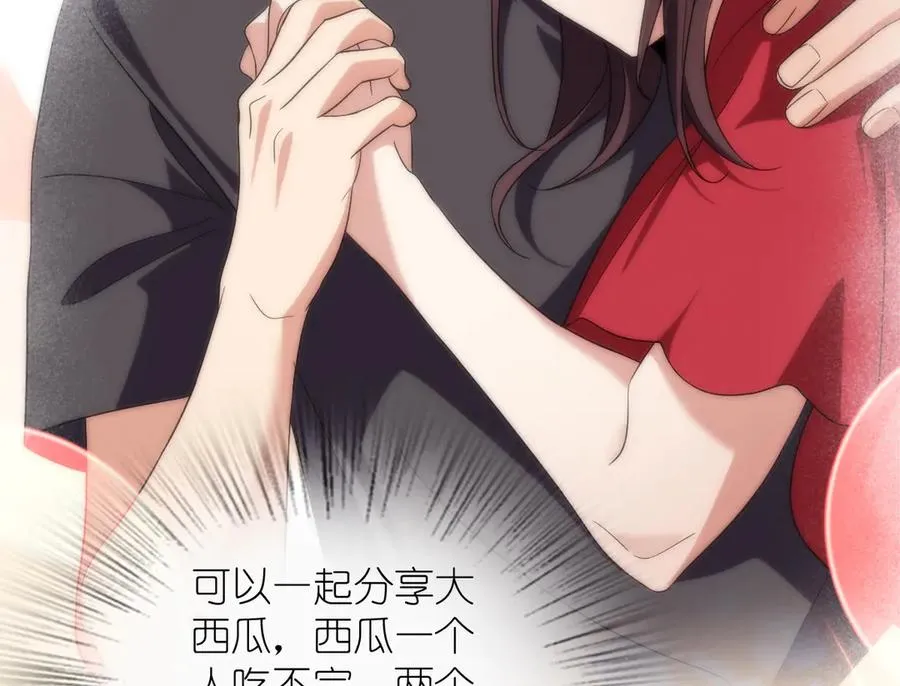 310 第59页