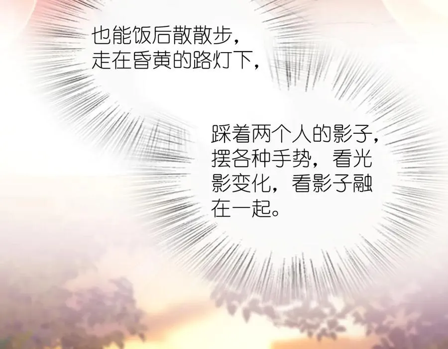 310 第62页