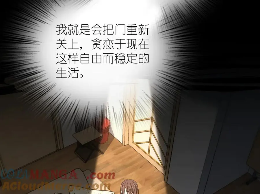 310 第69页