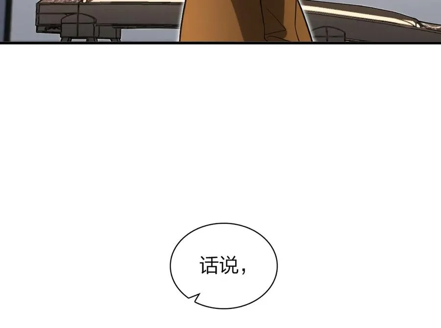 310 第75页