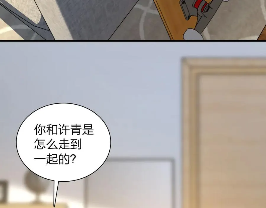 310 第78页