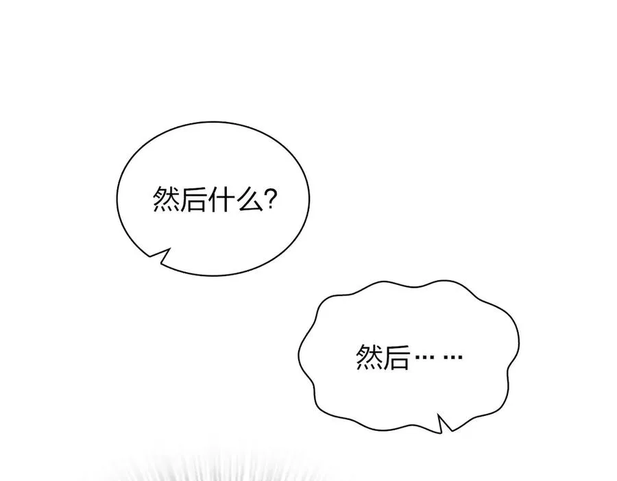 310 第82页