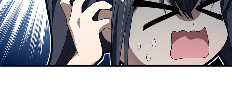 310 第84页