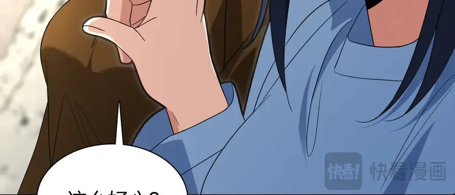 310 第87页