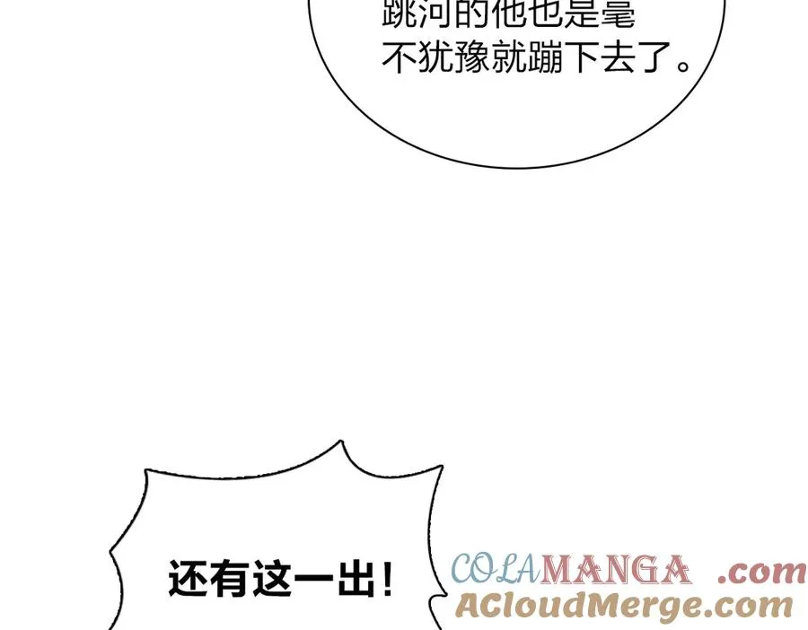 310 第89页
