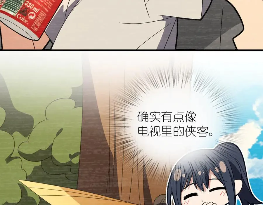 310 第95页