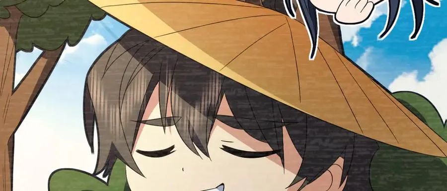 310 第96页
