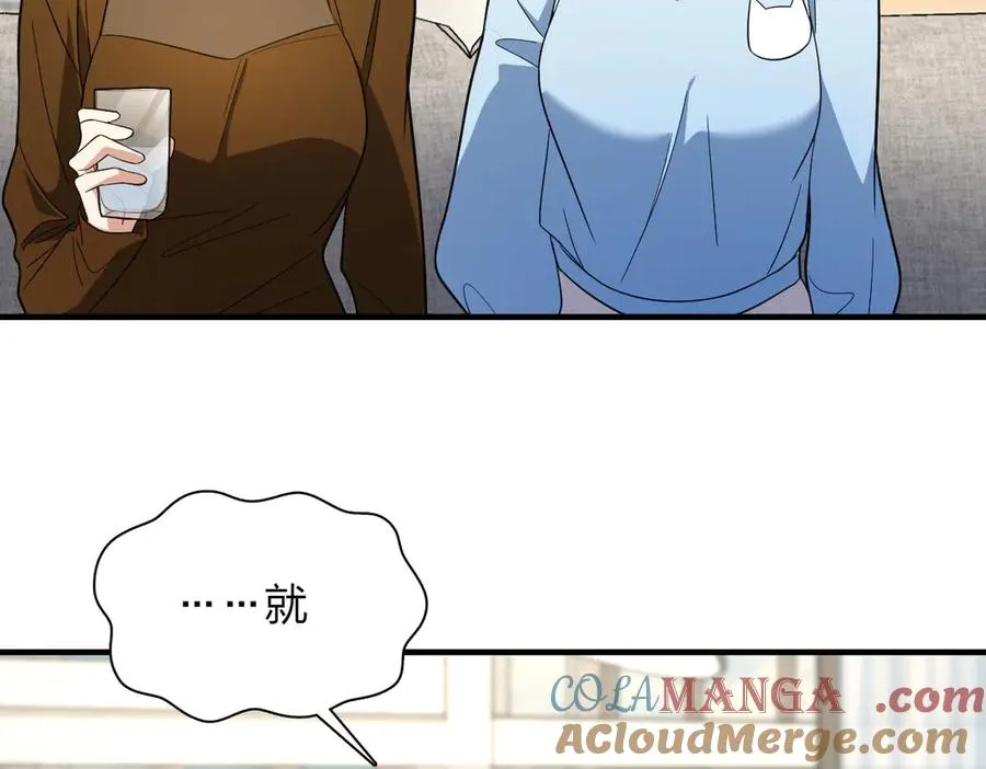 310 第101页