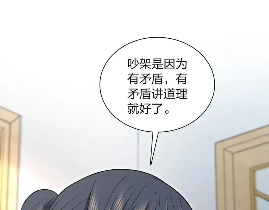 310 第115页