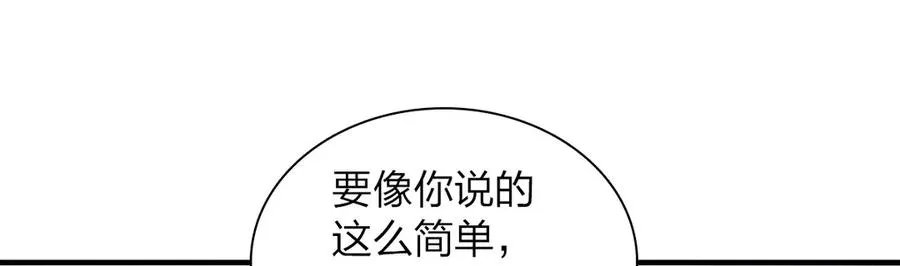 310 第123页