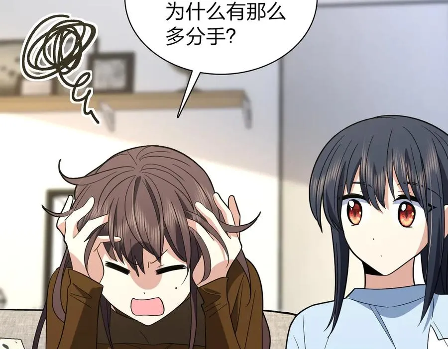 310 第124页