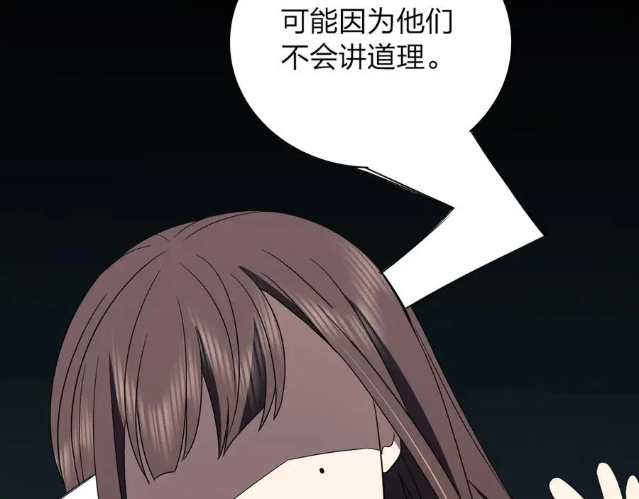 310 第127页