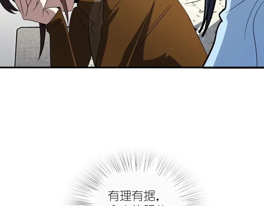 310 第131页