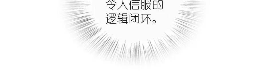 310 第132页