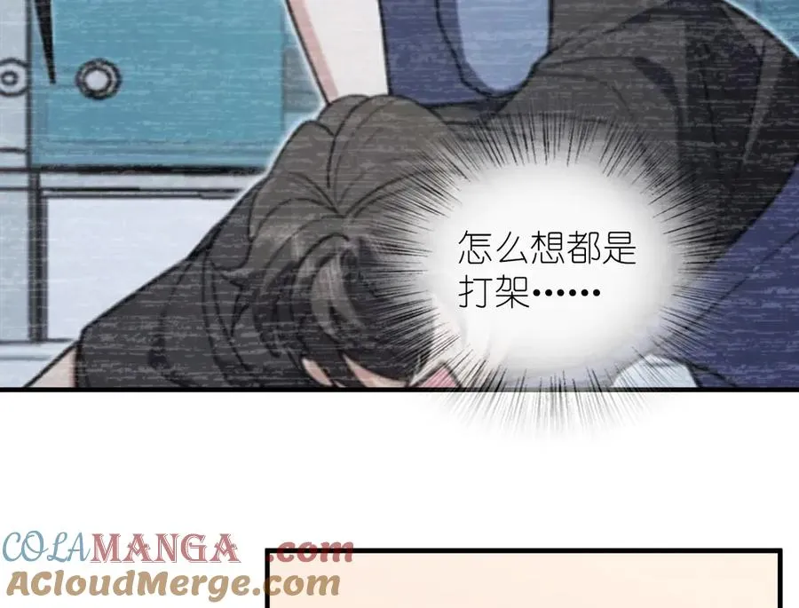 310 第137页