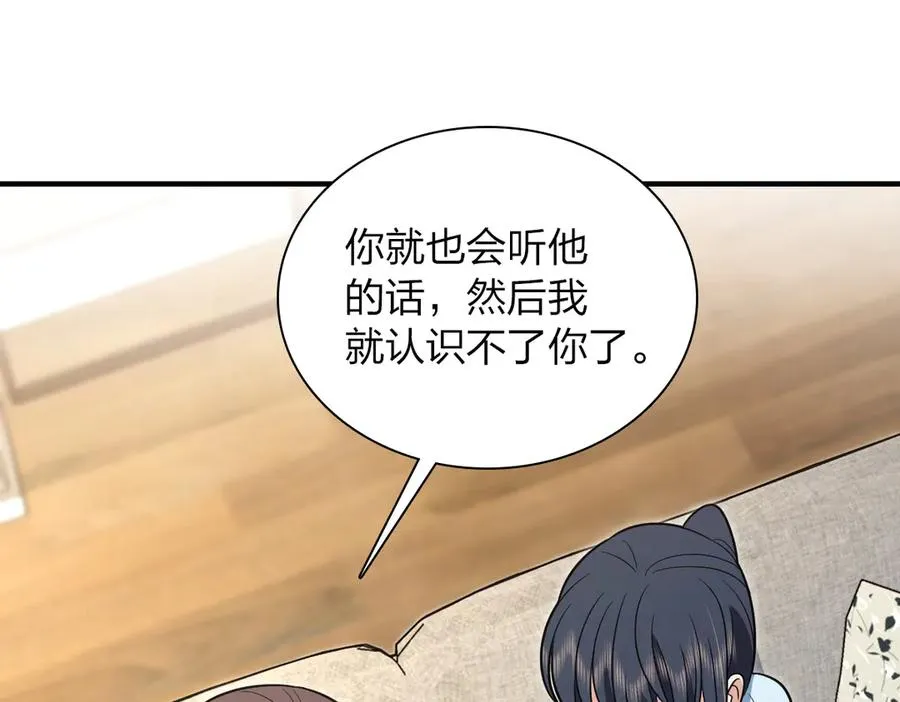 310 第142页