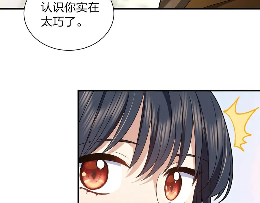 310 第146页