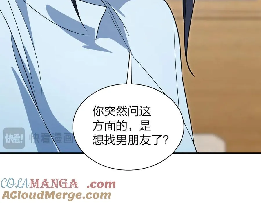 310 第149页