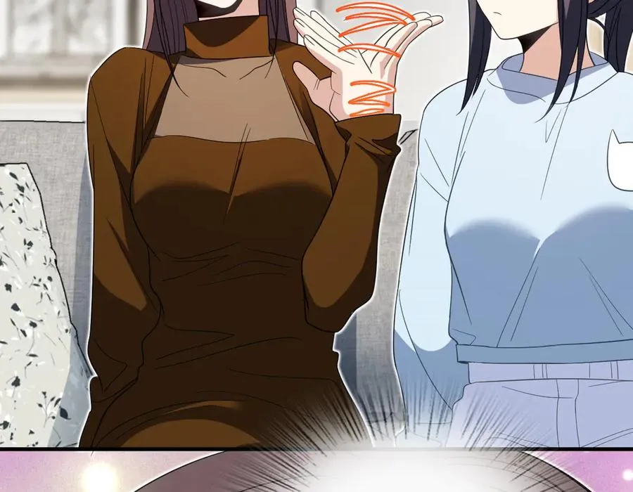 311 第6页