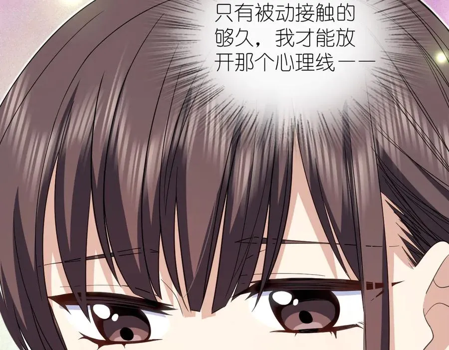 311 第7页